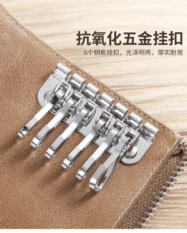 Y3050-详情_11.jpg