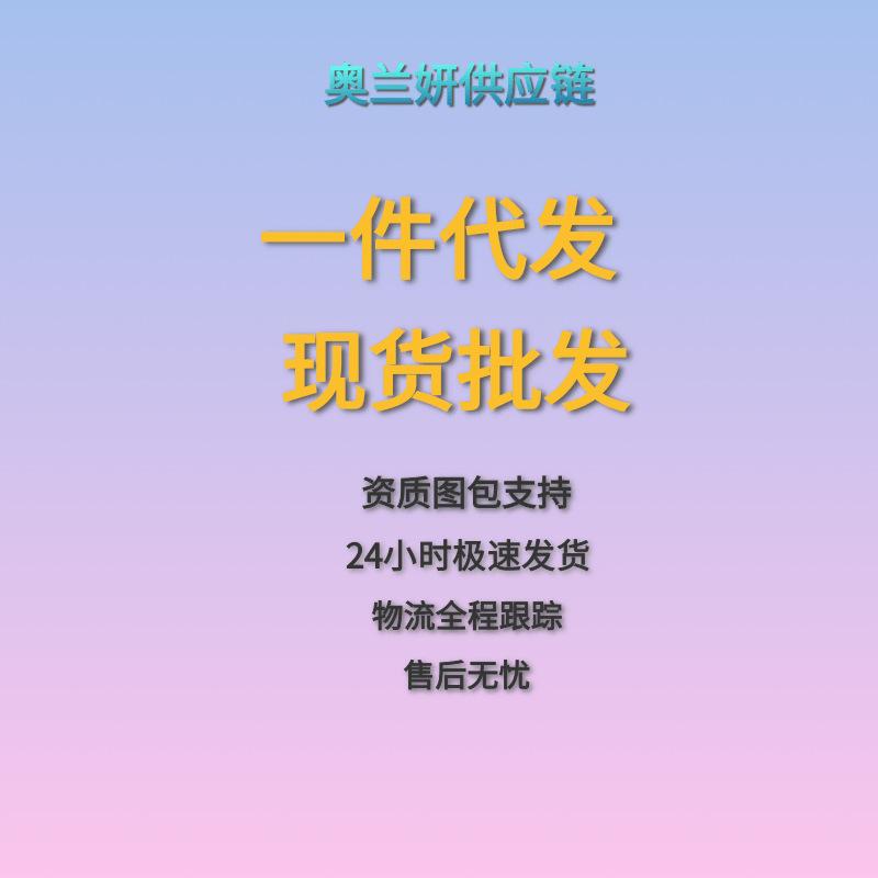 志清清 (1)