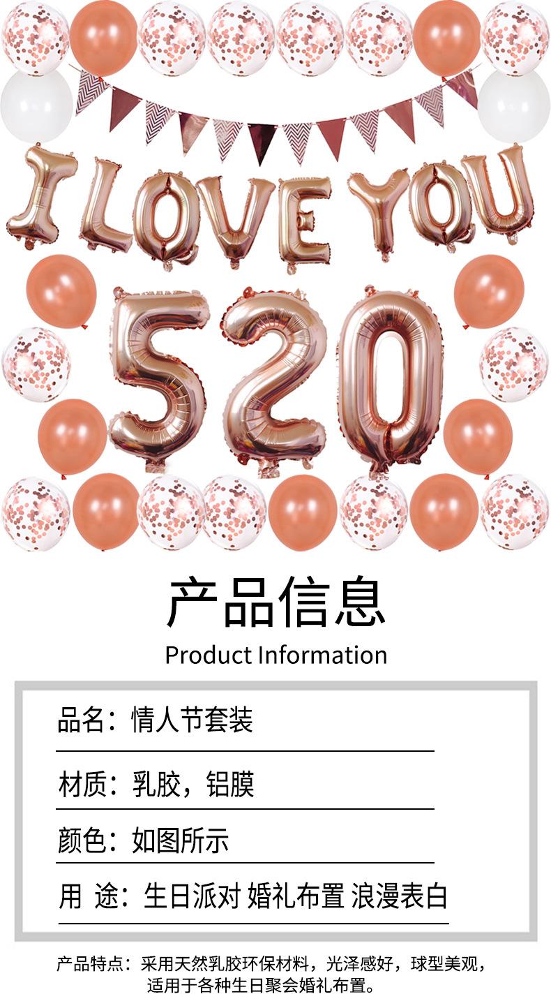 详情页_01.jpg