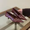 Temporada de Primeras Reuniones Tacón Fino Elegante Francés Punta Fina Zapatos Rojos Individuales Zapatos de Mujer 2026 Nuevo Otoño Par Negro con Falda