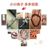 Ágata de los Cinco Elementos Tang Cuentas Sueltas Agujero Grande Pulsera de Cuentas de Ágata Roja Natural Pulsera de Cuentas Finales Hechas a Mano Cuentas Espaciadoras de Posicionamiento