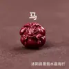 Acessórios de Contas do Zodíaco Cinnabar de Fidelidade Natural Alto Teor Areia Roxa Dourada Furo Esquerdo e Direito 14mm Acessórios de Contas