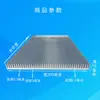 Dissipador de calor de perfil de alumínio radiador eletrônico liga de alumínio tira de dissipação de calor dentes densos grande galvanizado outro