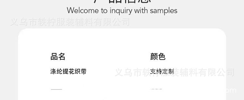 详情页_03.jpg