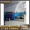 Cámaras de escape personalizables para minas de carbón subterráneas, cámaras de escape temporales, espacios de supervivencia resistentes a impactos y cámaras de seguridad