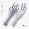 Guantes de Protección Solar Estilo Nuevo para Mujer, Verano Sin Dedos Delgados Protección UV Extendido de Seda de Hielo, Antideslizantes para Conducir y Ciclismo