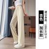 Calça Esportiva Feminina Cinza Transfronteiriça de Verão Fina 2025 Nova Cintura Alta Elástica Tendência Petite Perna Reta Banana Calça de Moletom