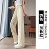 Pantalones de pierna ancha estrechos para mujer, estilo fino de verano, primavera, otoño, invierno con forro polar, cintura alta, holgados casuales rectos deportivos tipo banana