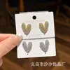 Pendientes de botón de plata S925 con aguja completa y corazón de circón para mujer, Pendientes versátiles de alta gama, simples, de moda y de lujo ligero para mujer