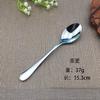 Talheres Shunbin Estilo Alemão High-end Hotel Faca Garfo Colher Aço Inoxidável Espessado Faca Garfo para Bife Ocidental Colher de Aço Inoxidável