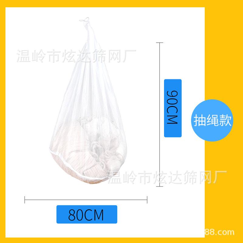 抽绳.jpg
