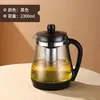Tetera de flores directa de fábrica tetera de vidrio revestimiento de acero inoxidable tetera de olla única de vidrio juego de cinco piezas Venta al por mayor