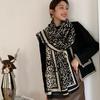 Otoño e Invierno Nuevo Bufanda Igual a la de Liu Yifei 2024 Moda Versátil de Alta Gama Manta de Cachemira Cálido Chal Exterior