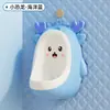 Orinales para Bebés para Niños al por Mayor, Orinales de Pared, Orinales Infantiles, Orinales de Pie para Niños, Orinales para Niños