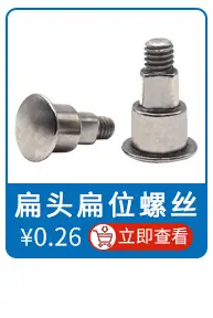 关联推荐09_10.jpg