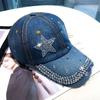Lantejoulas angustiadas Chapéu de Cowboy chapéu de sol boné de beisebol feminino da moda língua de pato protetor solar cowboy moda strass boné de beisebol para crianças