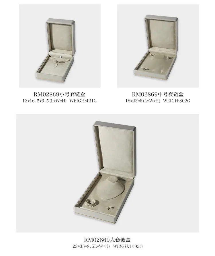 详情页-_09.jpg
