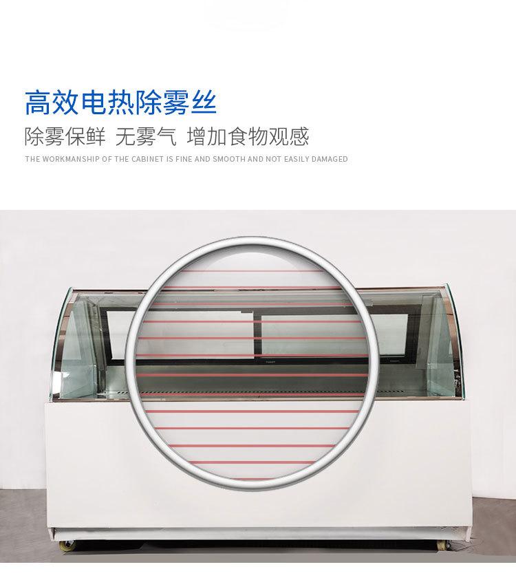 鸭脖熟食柜 (9).jpg