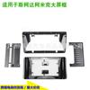 Adequado para Volkswagen Polo Skoda Komick Scoutline Carro Áudio Navegação Moldura Painel Frontal Painel Android