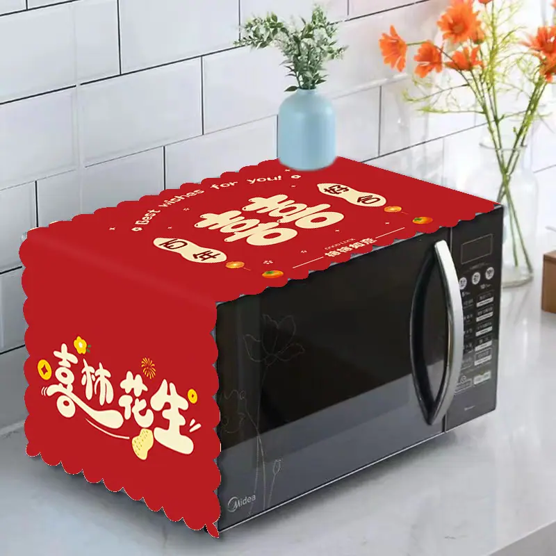 微信图片_20240321123733