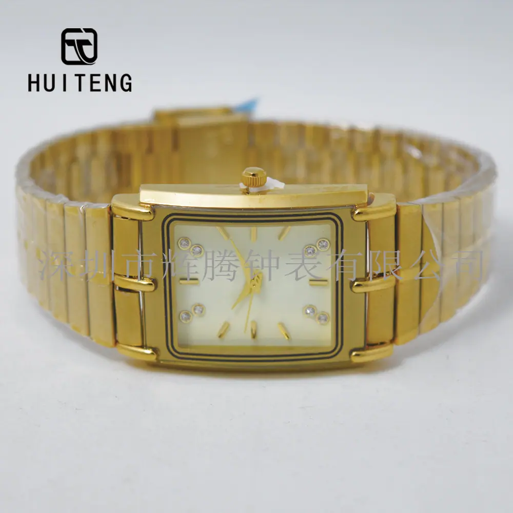 HT0924