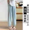 Pantalones Cortos de Seda de Hielo para Mujer, Nuevos Pantalones Deportivos Harem Linterna de Forma Zanahoria de Cintura Alta para Figuras Pequeñas, Verano 2026