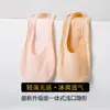 Meias Cano Baixo de Seda de Gelo Femininas de Verão Finas Invisíveis com Base de Algodão Silicone Antiderrapante Não Caem Meias Curtas de Boca Rasa de Verão para Mulheres