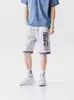 Pantalones Cortos Casuales de Moda Tendencia Estilo Japonés para Hombre con Cordón Cintura Elástica Versátiles Moda Cinco Puntos Transfronterizos