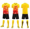 2024 Nuevo Jersey de manga corta para adultos, traje de competición del Festival del Bote del Dragón, traje de competición del Bote del Dragón, equipo de entrenamiento de competición de aldea