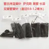 Cañas para Instrumentos Musicales, Alambres para Cañas, Cañas de Acero, Cañas para Saxofón, Cañas para Clarinete, Cañas para Flauta, Cañas Esmaltadas en Azul, Accesorios para Instrumentos Musicales