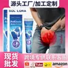 Bálsamo para el Cuidado de la Próstata Sol Lora Transfronterizo Cuidado Corporal Bálsamo Calmante para la Molestia de la Próstata Masculina Bálsamo para el Cuidado de la Salud en Stock