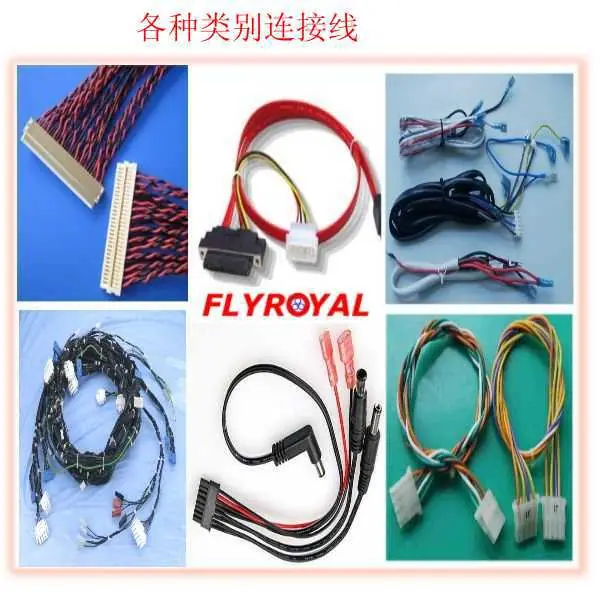 Wire Harness-tg-LOGO-CHIN