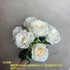 Buquê Artificial Grande de Rosas Redondas, Flores Luxuosas Simuladas para Casamentos, Arranjo Decorativo de Sala de Estar de Casa de Alto Padrão