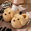 Lindas Pantuflas de Algodón con Cachorros para Mujer 2026 Nuevo Estilo Otoño/Invierno Suela Gruesa Antideslizantes Cálidas Cómodas Pantuflas de Felpa para Mujer