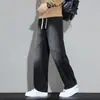 Jeans para hombre para primavera y otoño, pantalones rectos holgados para hombre, nuevos pantalones largos casuales versátiles de pierna ancha para hombre 2026