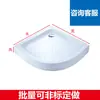 Base de Sala de Ducha Ampliada Engrosada con Forma de Arco Chasis Completo de Baño Lavabo Integrado de Acero Inoxidable para Baño