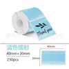 Etiqueta adhesiva térmica láser de venta al por mayor transfronteriza redonda cuadrada imprimible impermeable etiqueta adhesiva térmica adhesivo