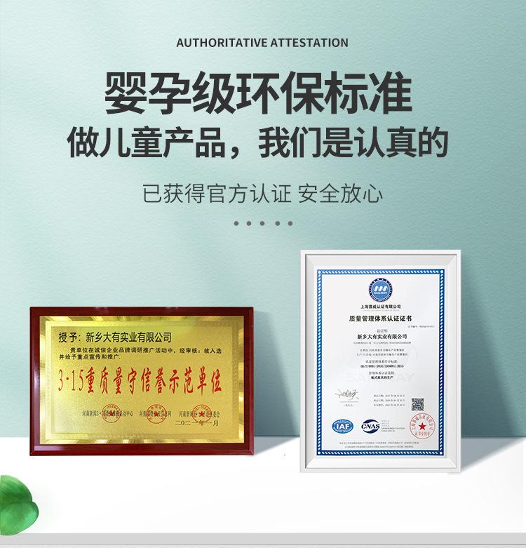 详情-80_01.jpg