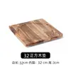 Madera de pino placa de hierro tabla de madera base bandeja de aislamiento térmico maceta de barro cuenco de piedra olla tabla de protección contra quemaduras tabla de protección para fuego de carbón resistencia a altas temperaturas comercial