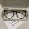 54 Gafas de Montura Grande y Marrón, Estilo Coreano Modernas con Filtro de Luz Azul para Hombres y Mujeres, Se Pueden Equipar con Lentes Planas de Graduación TR1144