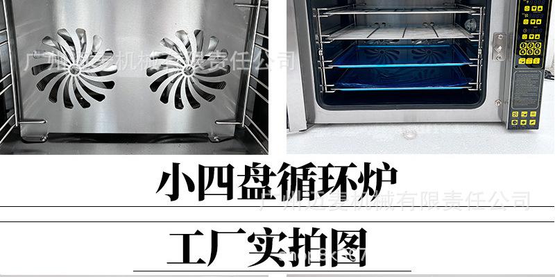 详情页_09.jpg