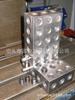 Almohadilla paralela métrica 25-50-100 de 23 agujeros, almohadilla plana de igual altura para fresadora de 23 agujeros de 25 x 50 x 100