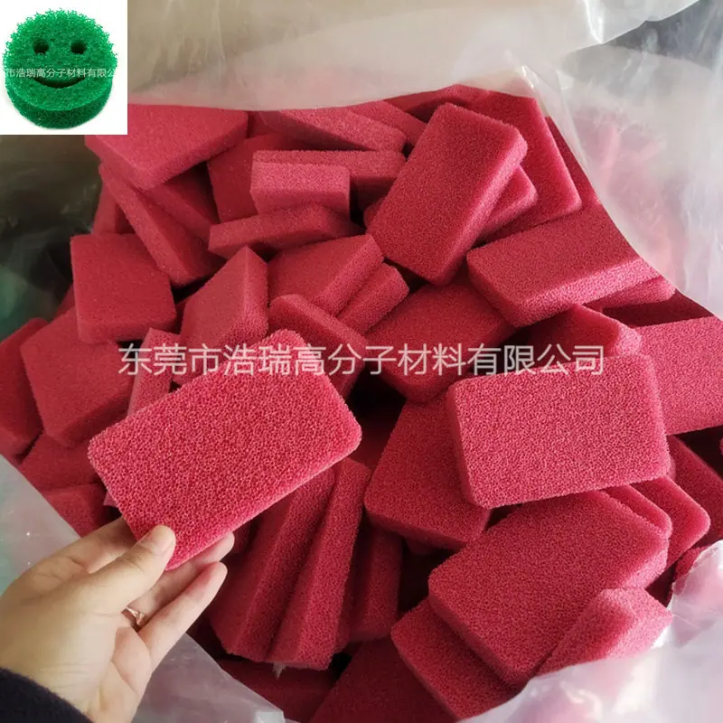 硅胶海绵 (7).jpg