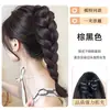 Tranças de Peruca para Mulheres, Cabelo Trançado com Presilha, Jovem e Rejuvenescedor, Cabelo Trançado Espesso, Cabelo Natural Realista, Aumento de Volume do Cabelo, Rabo de Cavalo de Peruca
