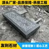 Fabricante Personalizado Passos Xiangyun Casa de Pedra Parque Templo Pátio Escadas Degraus Basalto Relevo Degraus Multi-Tamanho