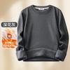 Sudadera Térmica de Terciopelo de Zorro Plateado Pesado para Hombre Otoño e Invierno Terciopelo Grueso Holgada Cuello Redondo Color Puro Camiseta Base Top