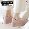 Calcetines 95% algodón para niñas calcetines deportivos en forma de U boca oreja elevación malla protectora transpirable desodorante color caramelo sin costuras tubo corto finos