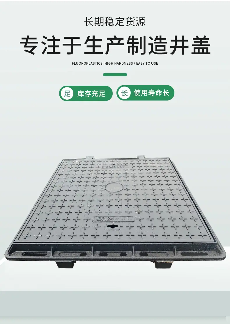 详情页_10