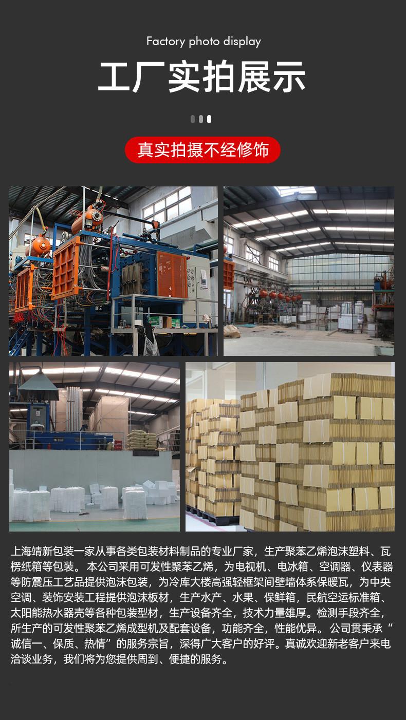 O1CN01JeQdTj1Kpb816PRy9_!!9734