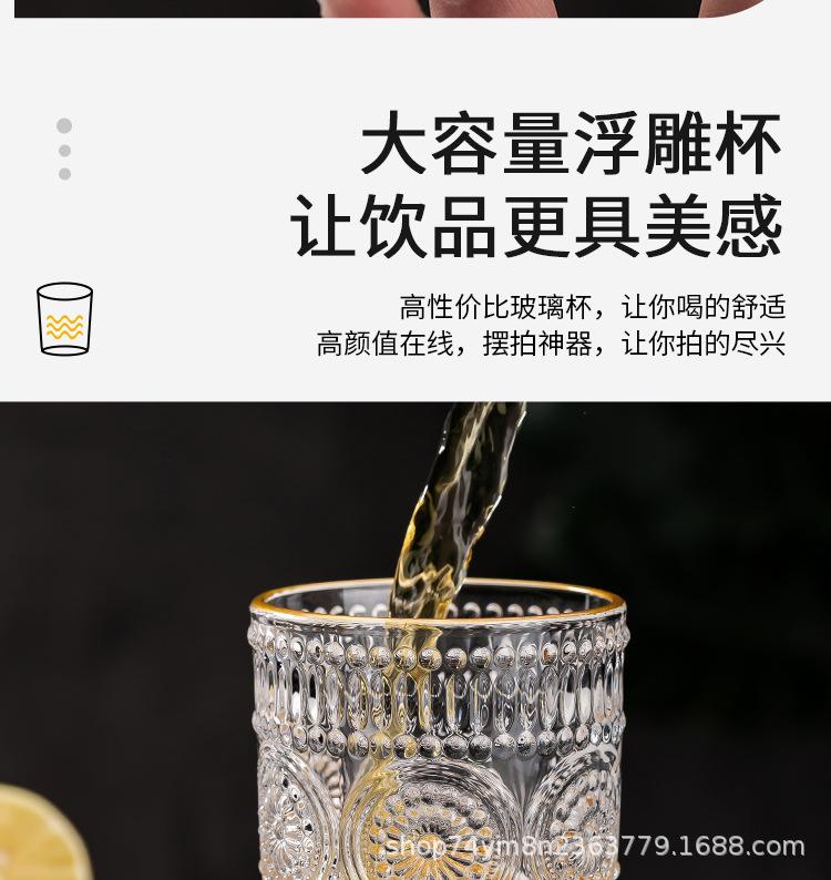 详情_08.jpg